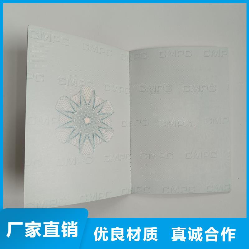 白酒收藏制作工厂印刷公司