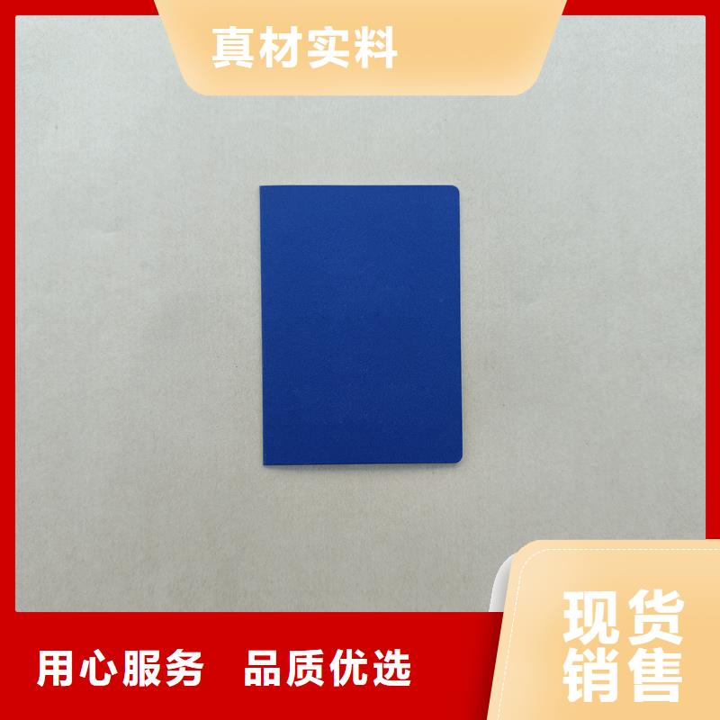 一周内发货