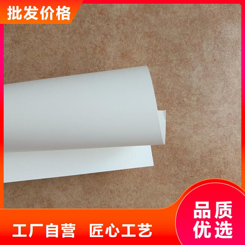 检测报告防伪水印纸防复印纸专注细节更放心