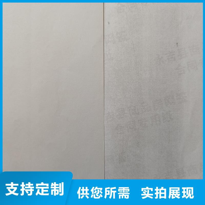 检测报告防伪水印纸防复印纸可定制