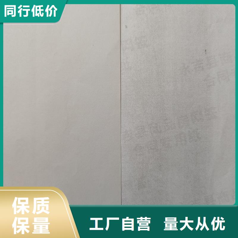 检测报告防伪水印纸防复印纸市场报价