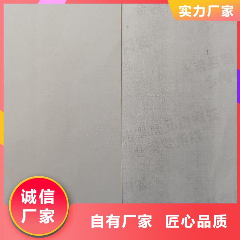检测报告防伪水印纸防复印纸按需设计