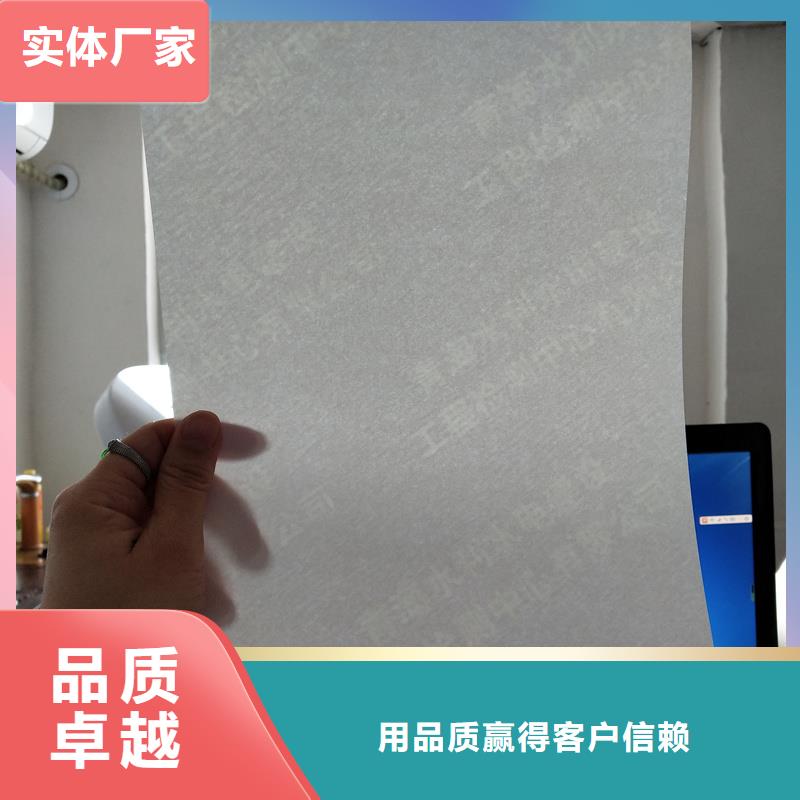 检测报告防伪水印纸防复印纸产品细节参数