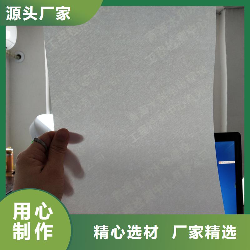 检测报告防伪水印纸防复印纸物美价优