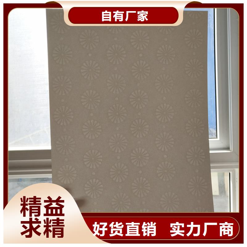 检测报告防伪水印纸防复印纸用心经营