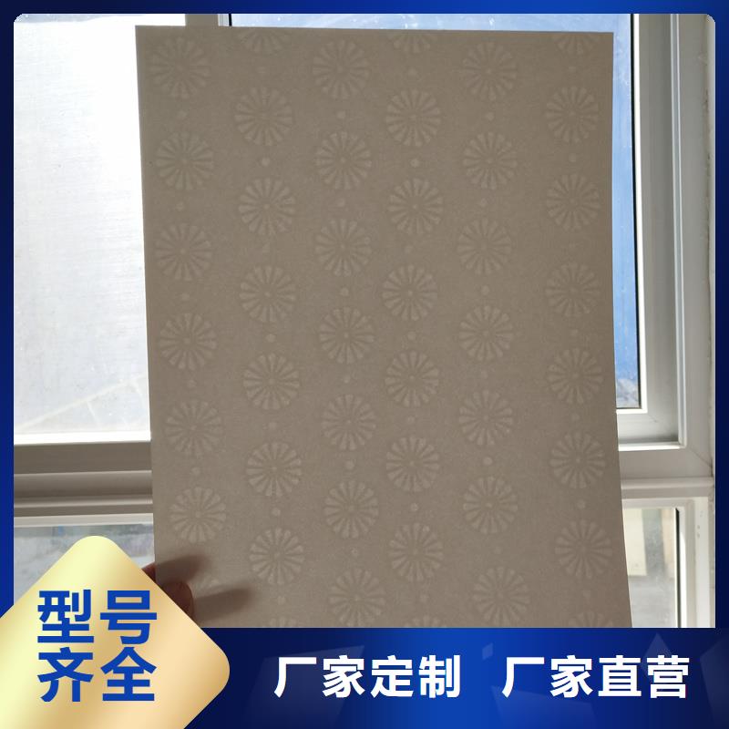 检测报告防伪水印纸防复印纸质量安心