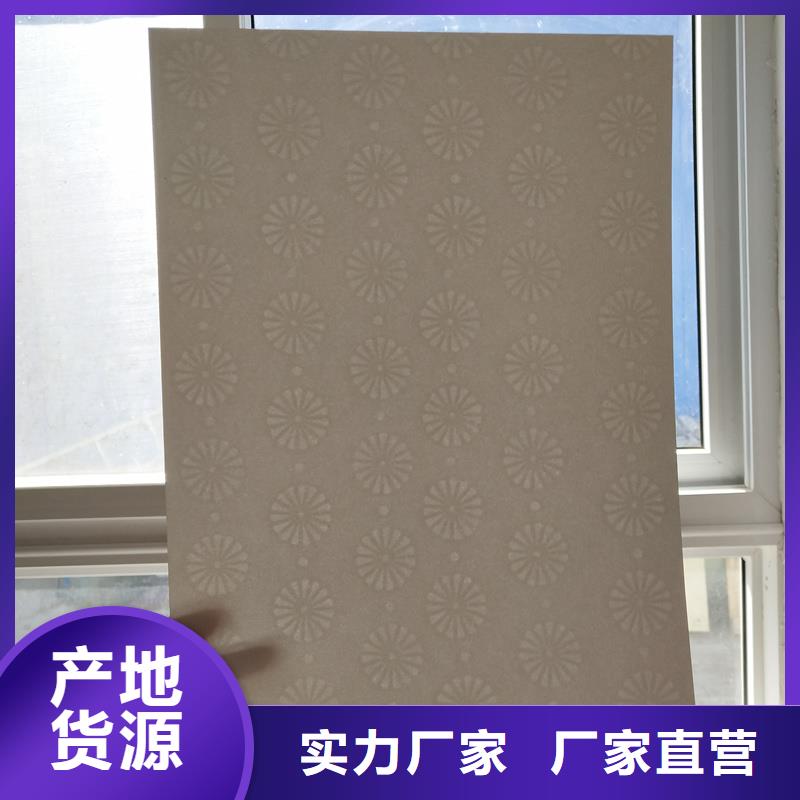 检测报告防伪水印纸防复印纸可定制