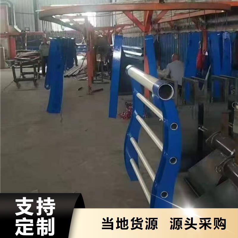 桥梁护栏,交通防撞围栏满足客户需求