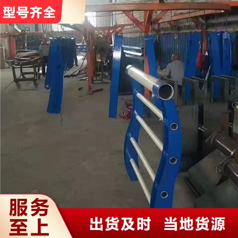 桥梁护栏河堤防撞护栏支持定制批发