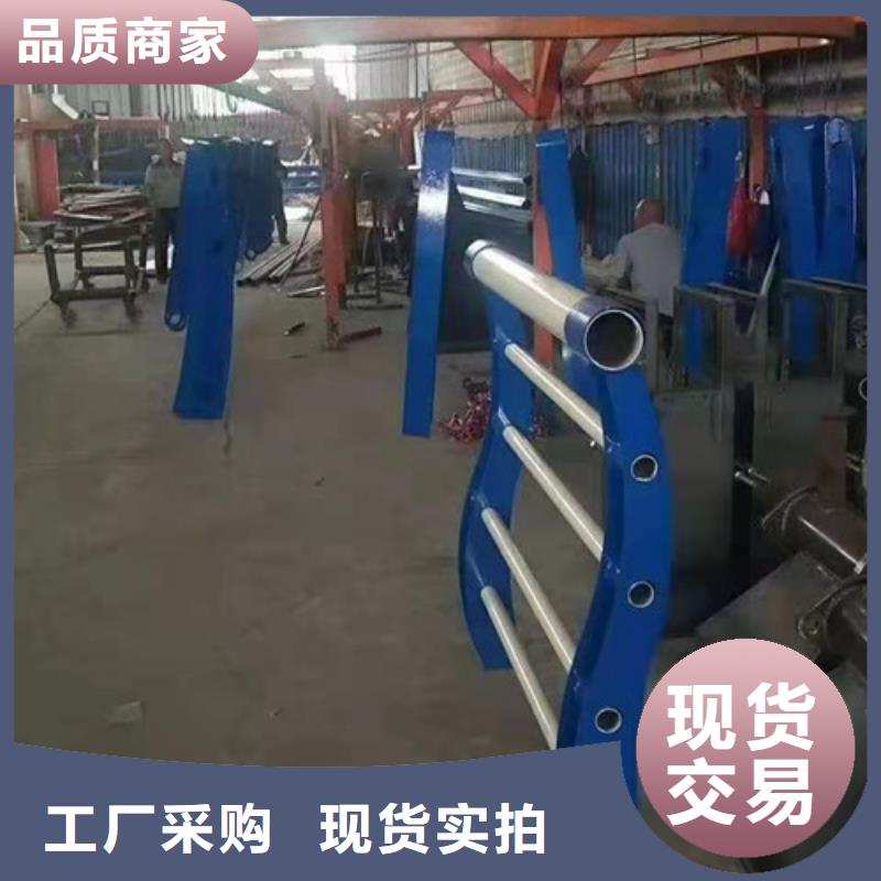 桥梁护栏-不锈钢复合管来电咨询