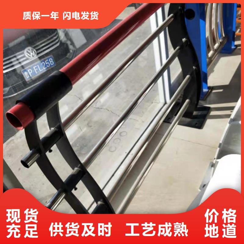 桥梁护栏河堤防撞护栏支持定制批发