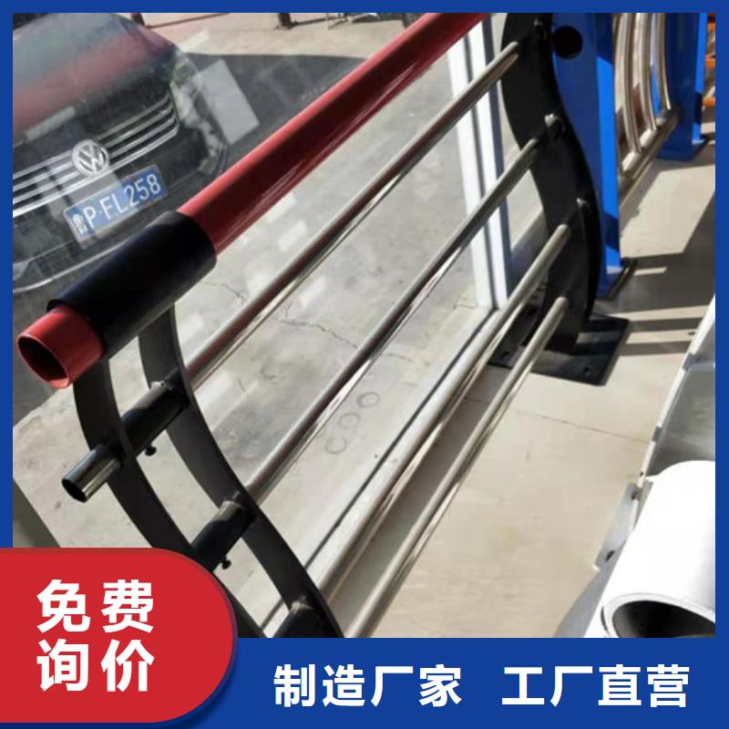 桥梁护栏-不锈钢复合管来电咨询
