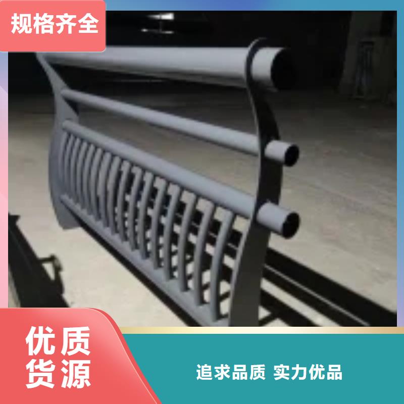 桥梁护栏-不锈钢复合管来电咨询