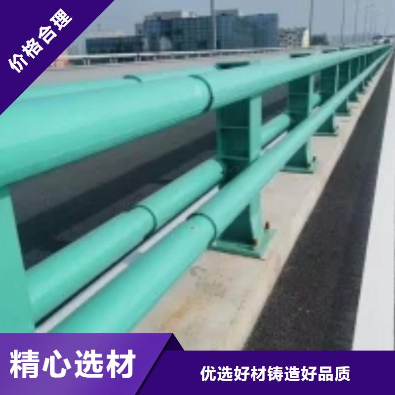 【桥梁护栏,不锈钢复合管护栏甄选好厂家】
