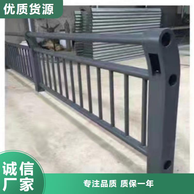 桥梁护栏【热镀锌立柱】实时报价