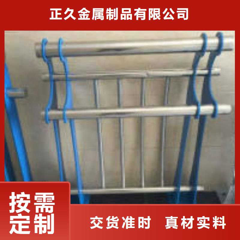 桥梁护栏制造厂家