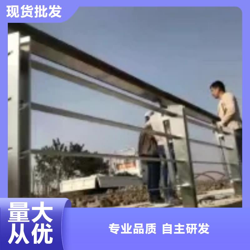 桥梁护栏河堤防撞护栏支持定制批发