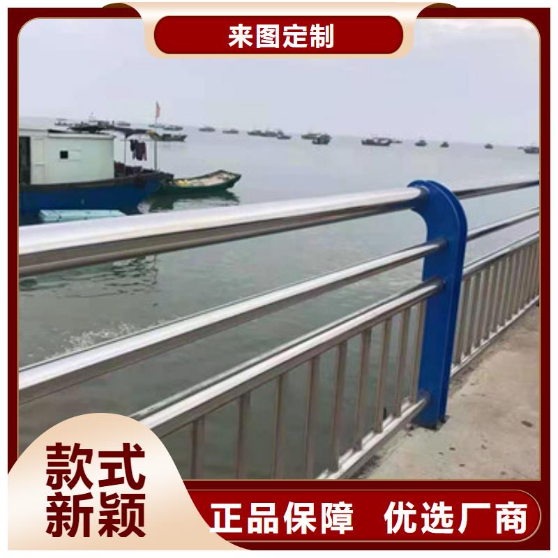 桥梁护栏河堤防撞护栏支持定制批发