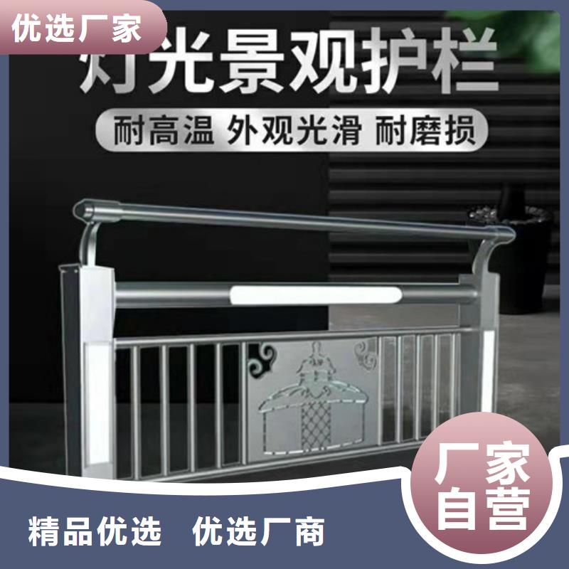 桥梁护栏制造厂家