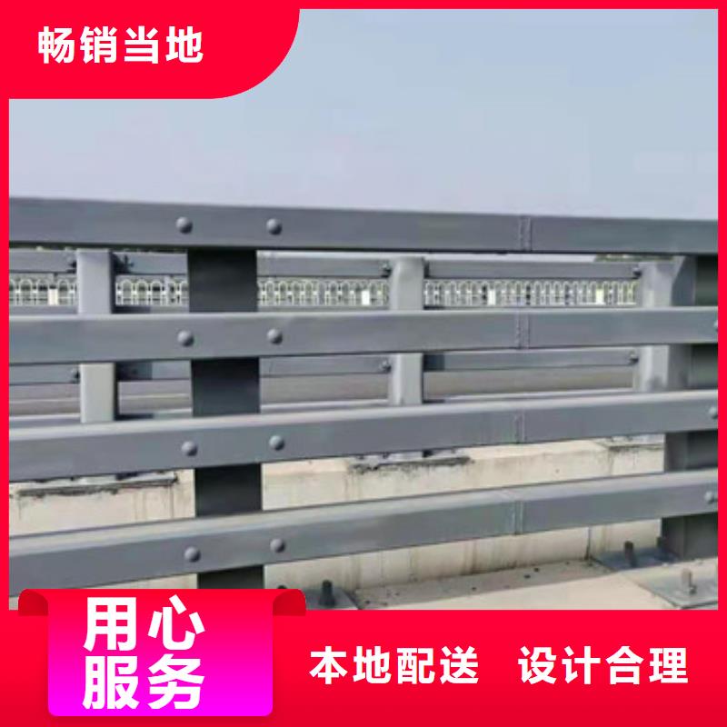 桥梁护栏【热镀锌立柱】实时报价