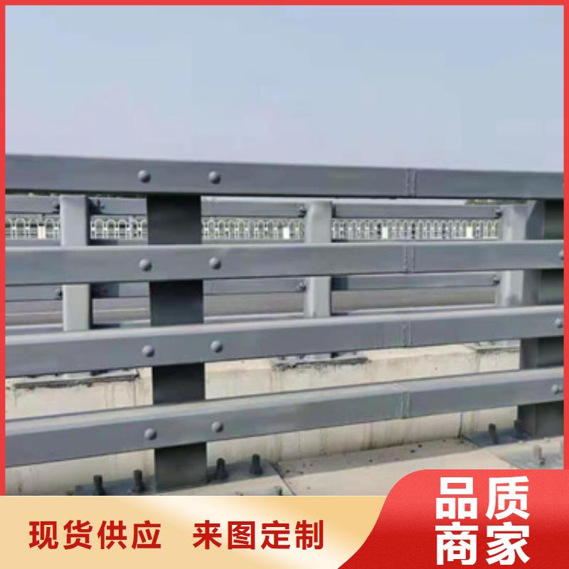 桥梁护栏,【铝合金护栏】品质有保障