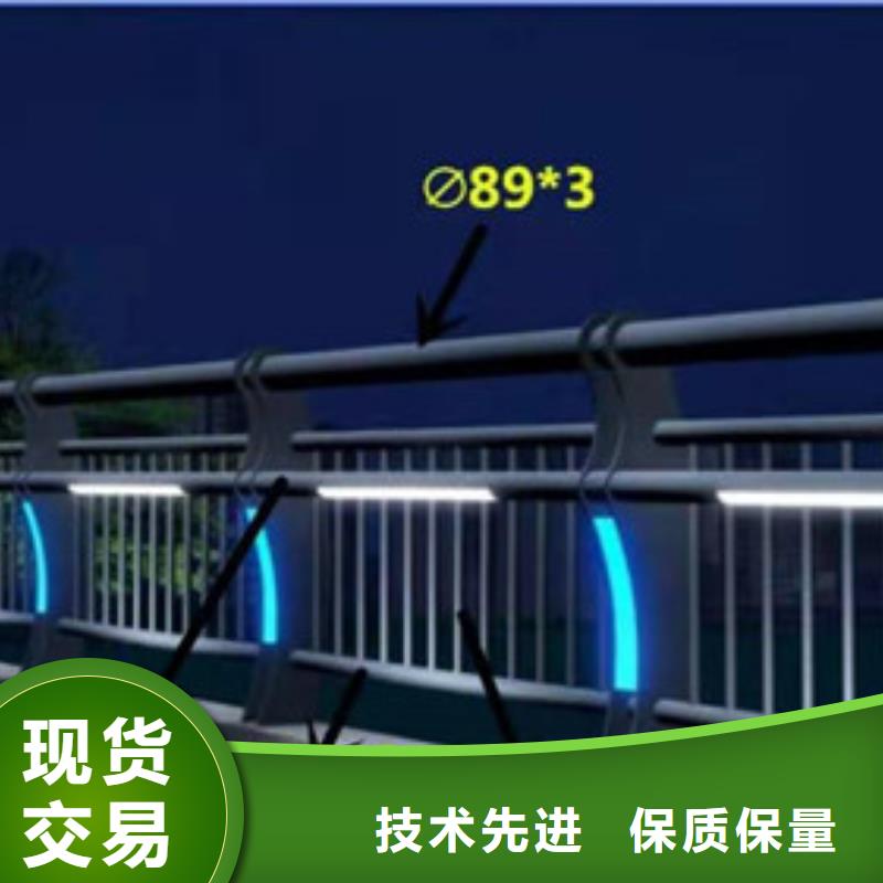 桥梁护栏,【铝合金护栏】品质有保障