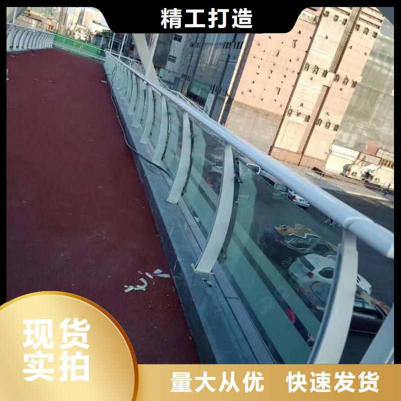 【桥梁护栏,不锈钢复合管护栏甄选好厂家】