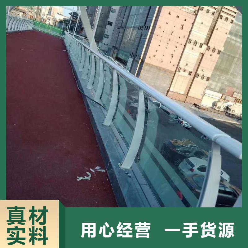 桥梁护栏【波形护栏】现货满足大量采购