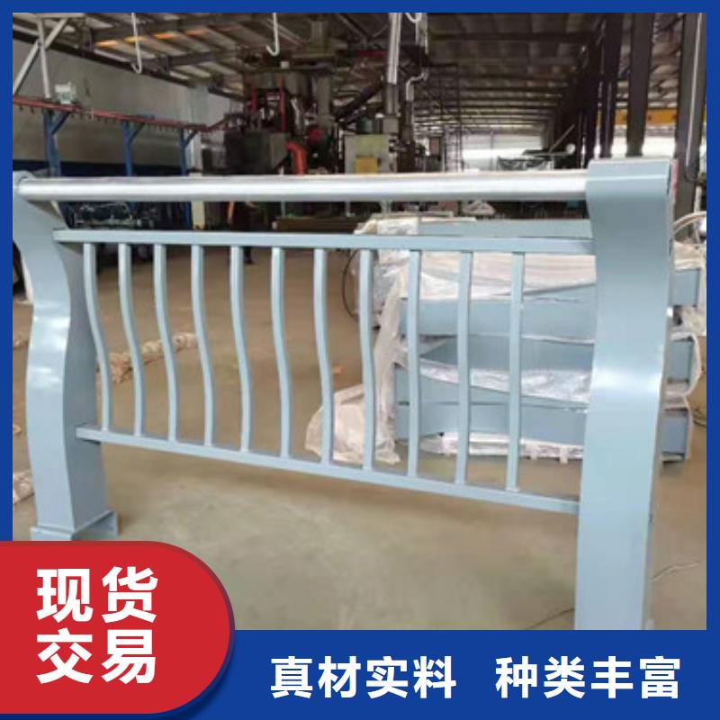 桥梁护栏河堤防撞护栏支持定制批发