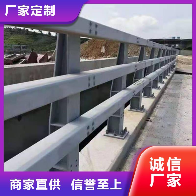 桥梁护栏河道防撞栏杆资质认证
