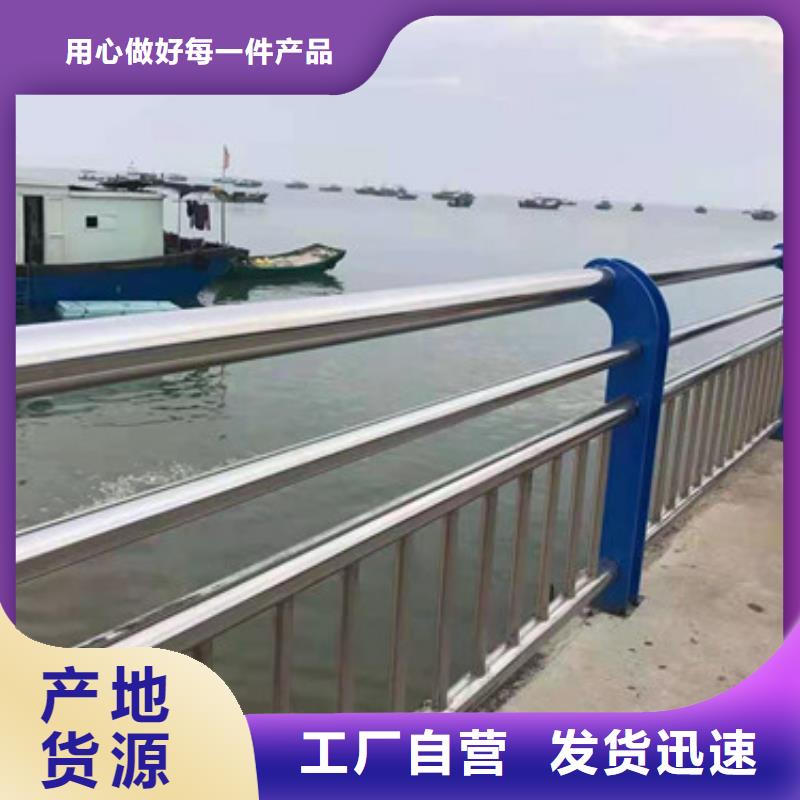 桥梁护栏,【铝合金护栏】品质有保障