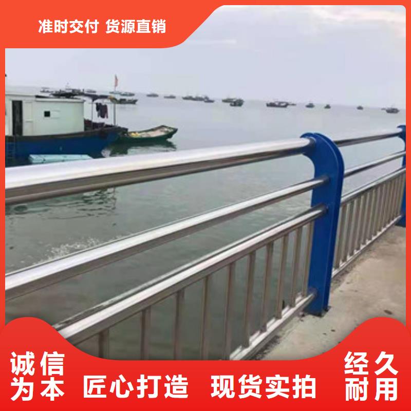 桥梁护栏-不锈钢复合管来电咨询