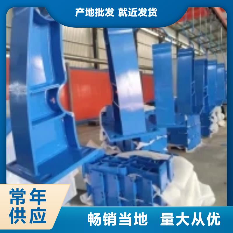 桥梁景观护栏立柱_【不锈钢护栏厂家】定制销售售后为一体