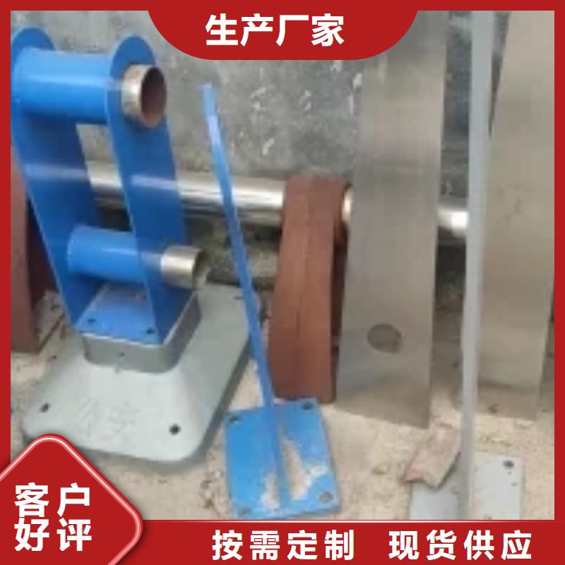 桥梁景观护栏立柱桥梁护栏好产品不怕比