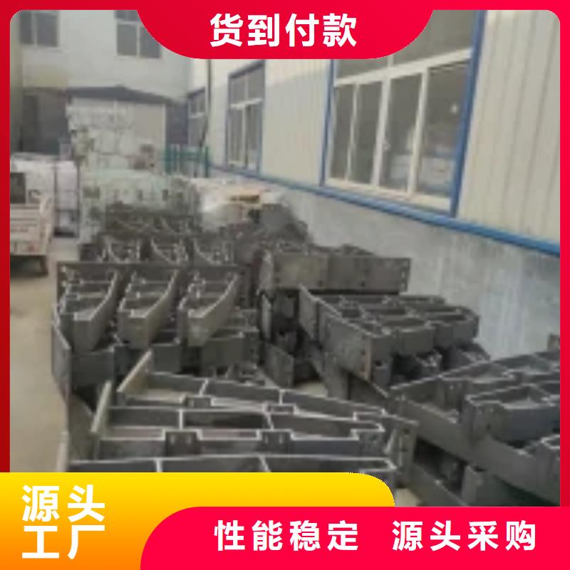 桥梁景观护栏立柱桥梁护栏好产品不怕比