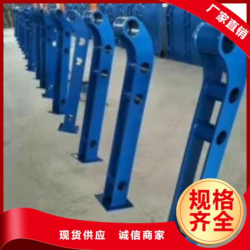 桥梁景观护栏立柱,防撞护栏质量优选