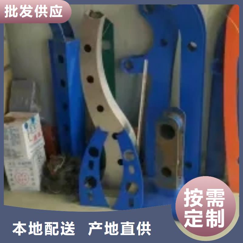 桥梁景观护栏立柱,防撞护栏质量优选