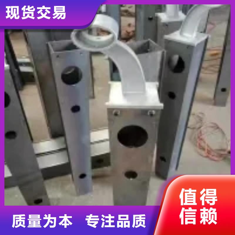 桥梁景观护栏立柱,防撞护栏质量优选