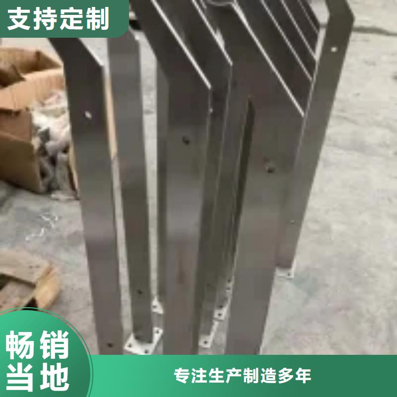 桥梁景观护栏立柱防护栏常年供应
