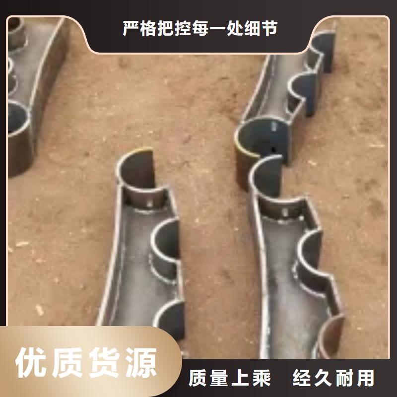桥梁景观护栏立柱,防撞护栏质量优选