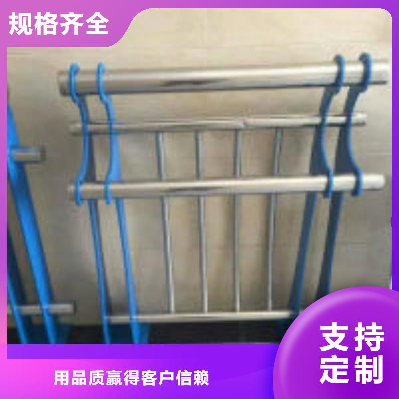 防撞护栏【河堤防撞护栏】拥有核心技术优势