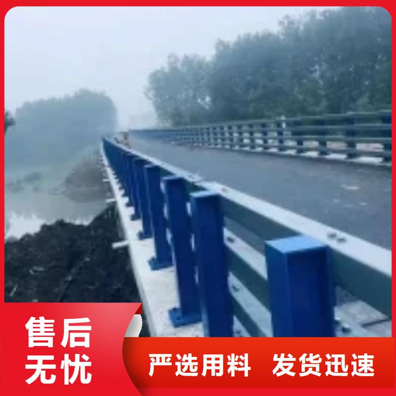 防撞护栏桥梁护栏随心所欲定制