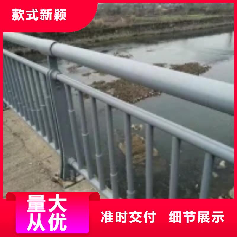 【防撞护栏_景观护栏自有生产工厂】