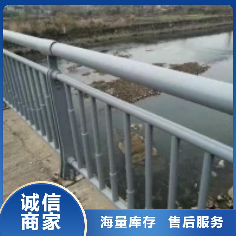 【防撞护栏【交通护栏】有口皆碑】