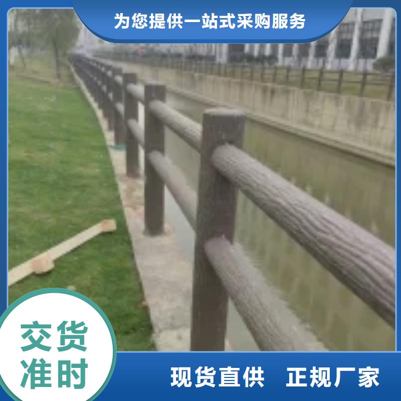 防撞护栏桥梁护栏实体诚信经营