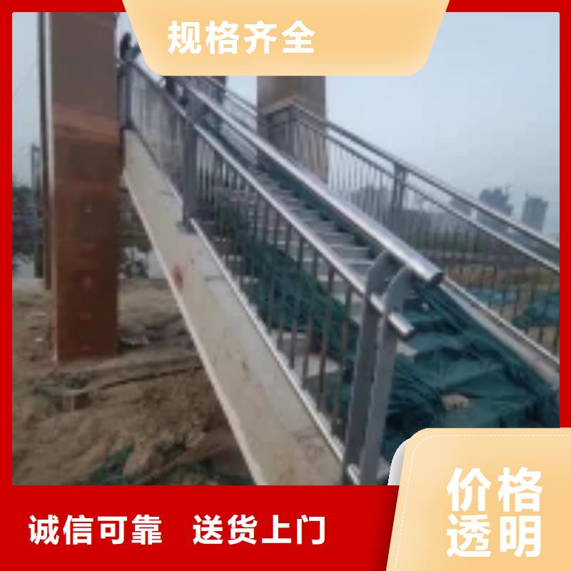 防撞护栏桥梁护栏随心所欲定制