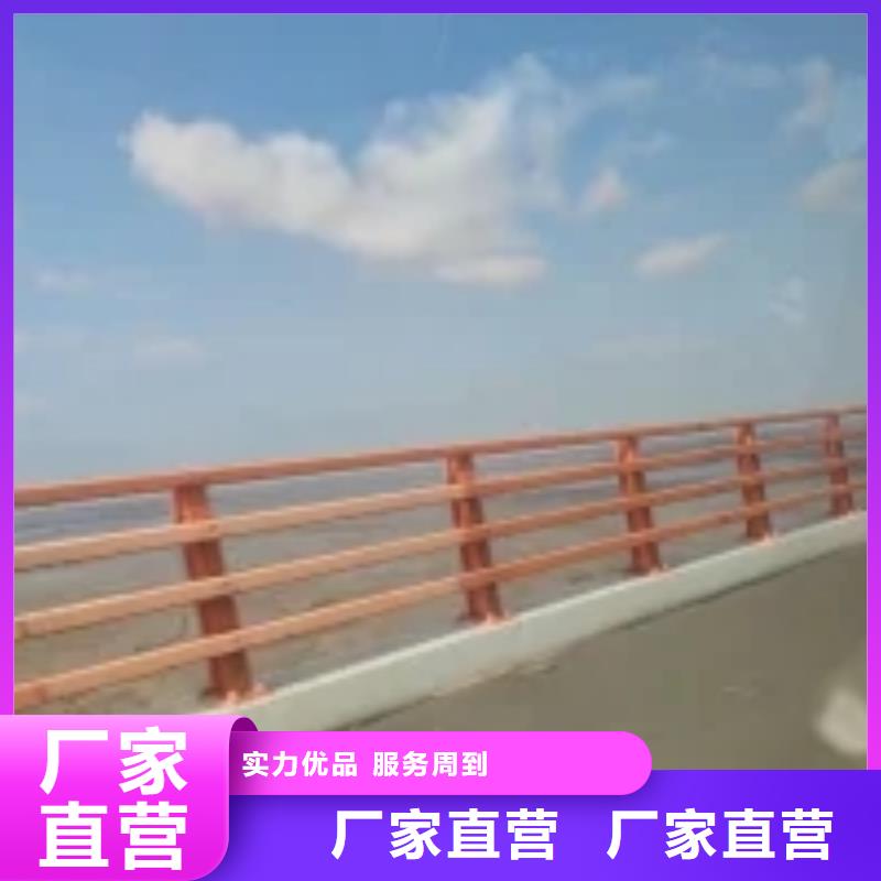 防撞护栏桥梁护栏实体诚信经营