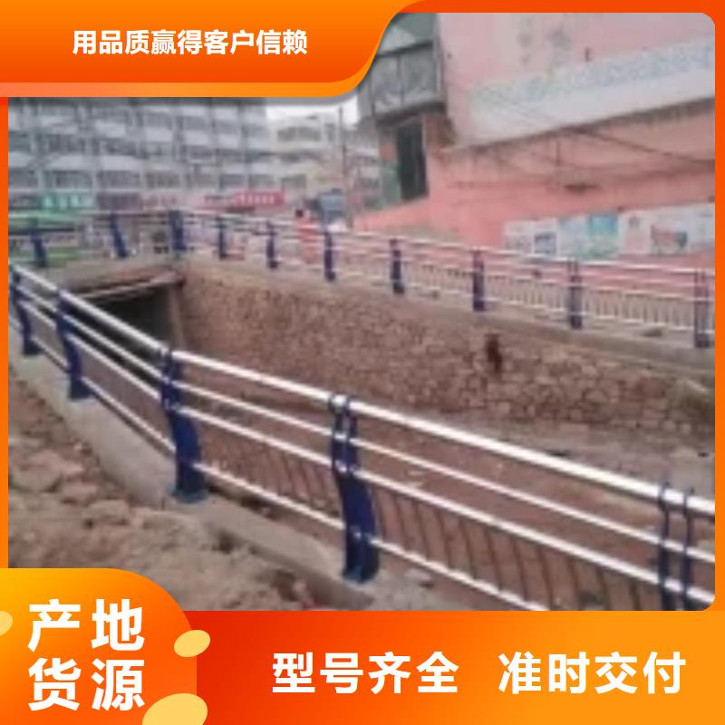防撞护栏【镀锌波形护栏】经销商