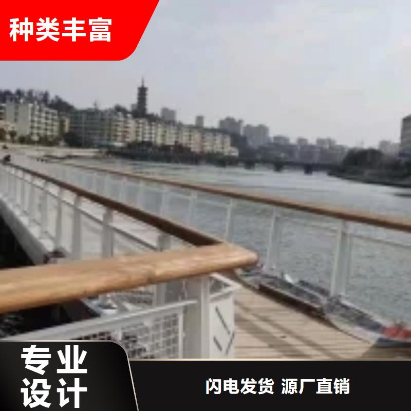 防撞护栏【不锈钢护栏厂家】买的是放心