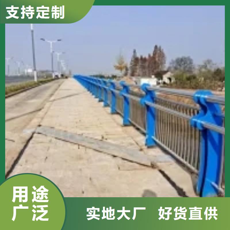 防撞护栏景观护栏一站式采购商家